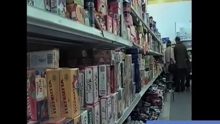 retro_supermarket_cemt_1997.mp4
