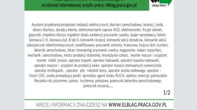 pup_ogloszenia_08062017.mp4