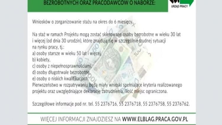 pup_ogloszenia_22032018.mp4