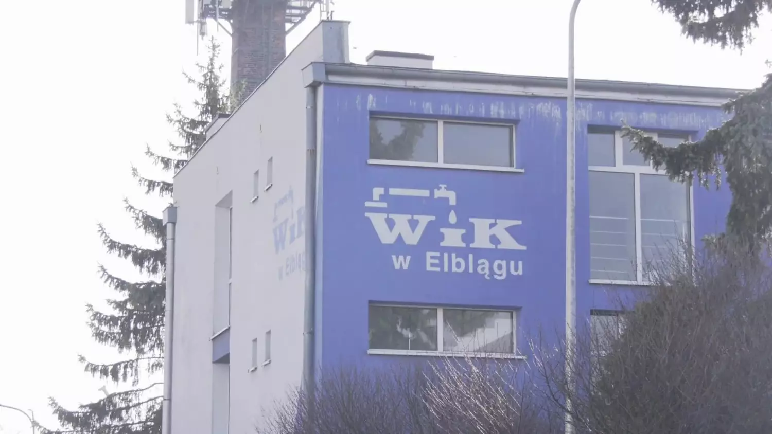 Brak porozumienia pomiędzy pracownikami EPWiK a władzami spółki